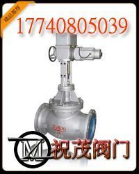 T940H-16電動調(diào)節(jié)閥