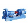 山西省大同市  大功率 单级离心泵 高效节能 水泵型号大全