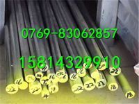 寶鋼4J80膨脹合金4J80鎳基合金報(bào)價(jià)