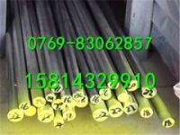 寶鋼4J45膨脹合金4J45批發(fā)零售