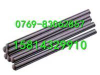 GH1131高溫合金GH1131批發(fā)零售