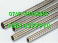 4J50膨脹合金4J50鎳基合金報價