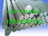 寶鋼4J82膨脹合金4J82鎳基合金報(bào)價(jià)