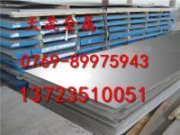 X15Cr13德國進(jìn)口X15Cr13不銹鋼板報價