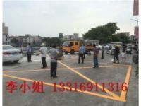 南澳汽車4S店停車場劃線 劃網(wǎng)格線 劃禁止停車