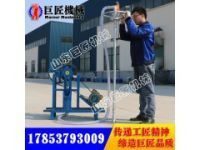 錫林郭勒盟直供小型反循環(huán)泥漿泵 家庭用打井機好伴侶