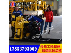 华夏巨匠XYX-130型轮式钻井机 100米水井钻机价格