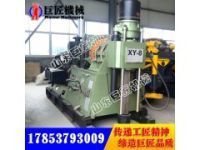 XY-8深孔巖層取芯鉆機 廣東直供2000米地質勘探鉆機