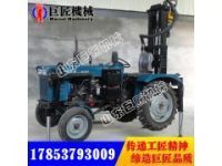 CJC150型拖拉機(jī)車載氣動(dòng)打井機(jī) 150米小型氣動(dòng)鉆井機(jī)