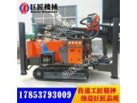 四川直供可鉆260米履帶式氣動(dòng)鉆車 熱銷高效工程打井機(jī)