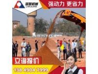 提供新型建材是建筑垃圾篩分處理設(shè)備為建筑垃圾再生注入活力