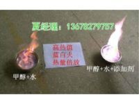 環(huán)保油添加劑哪里的好 四川成都廠家專業(yè)銷售錯不了