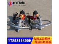 巨匠直供40米家用室內(nèi)飲用水打井機(jī) 小型手持式電動(dòng)鉆機(jī)