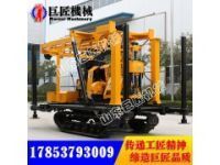 鄭州200米履帶式液壓打井機(jī) 華夏巨匠XYD-200鉆井設(shè)備