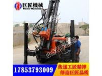 深圳供應(yīng)180米履帶式氣動打井機(jī) FY180型風(fēng)壓鉆井機(jī)械