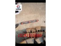 18×64接鏈環(huán)非同品牌