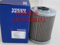 過濾的核心,21408351,沃爾沃濾芯