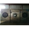 商丘回收出售二手100公斤烘干机二手工业水洗机