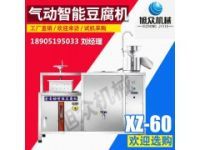 花生豆腐工藝，鹵水豆腐機(jī)現(xiàn)場(chǎng)試機(jī)