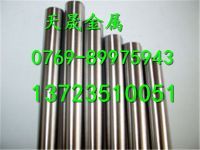 德國(guó)進(jìn)口1.5310不銹鋼板1.5310不銹鋼帶材不