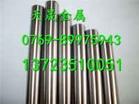 X38CrMoV15不銹鋼板報價