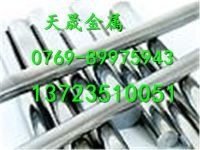 X17CrNi16-2不銹鋼板報價