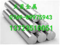 X14CrMoS17不銹鋼板報(bào)價(jià)