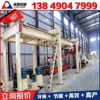 加氣混凝土設備-加氣混凝土砌塊-加氣塊設備-選藍基機械029