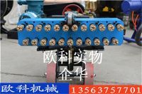 635722982238871215651 (1)