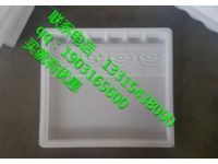 屋檐遮板塑料模具 代理價