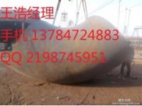 河北碳鋼對(duì)焊彎頭 對(duì)焊彎頭銷售