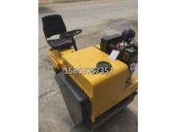 特惠銷售的座駕式小型壓路機可振動駕駛型振實機等你訂購