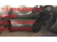 河北無縫彎頭 無縫彎頭廠家
