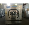 枣庄床单折叠机二手价格大型洗衣工厂设备转让出售