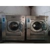 安康二手洗工装的设备二手50水洗机的多少钱
