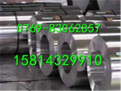 X2CrNiMoV13-5-2不锈钢板材报价