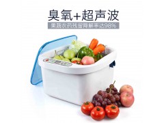 超声波洗菜机果蔬水果清洗机家用蔬菜消毒解毒机全自动净化机
