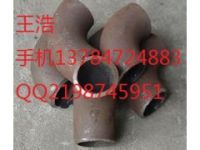 山西無(wú)縫彎頭報(bào)價(jià)  碳鋼無(wú)縫彎頭現(xiàn)貨