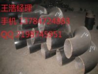 河北對(duì)焊彎頭 對(duì)焊彎頭廠家