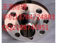 山西對焊法蘭 碳鋼對焊法蘭現(xiàn)貨