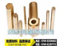 瑞安CuSn4Pb4Zn4六角黃銅棒