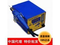 特價批發HAKKO熱風焊臺FR-803B多功能無鉛焊接焊錫臺