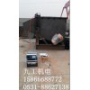 广州高频消除应力-广州残余高频消除应力-高频消除应力设备