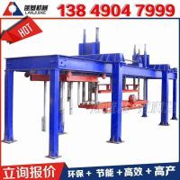 加氣混凝土設(shè)備-加氣混凝土砌塊-加氣塊設(shè)備-選藍(lán)基機(jī)械101