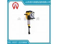 價(jià)格低到?jīng)]朋友/內(nèi)燃手持沖擊搗固鎬SND-23/詳情來(lái)電
