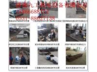 邵陽(yáng)振動(dòng)消除應(yīng)力設(shè)備-邵陽(yáng)振動(dòng)時(shí)效設(shè)備
