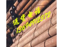 40CrNi-】广东钢板-!!广东锰板