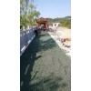 贵州省福泉市马场坪黄丝村现代水利项目人行道彩色透水混凝土