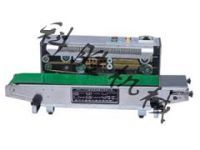 張家口科勝自動薄膜封口機丨塑料袋封口機