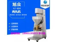 高郵肉丸機，興化肉丸機現(xiàn)場試機